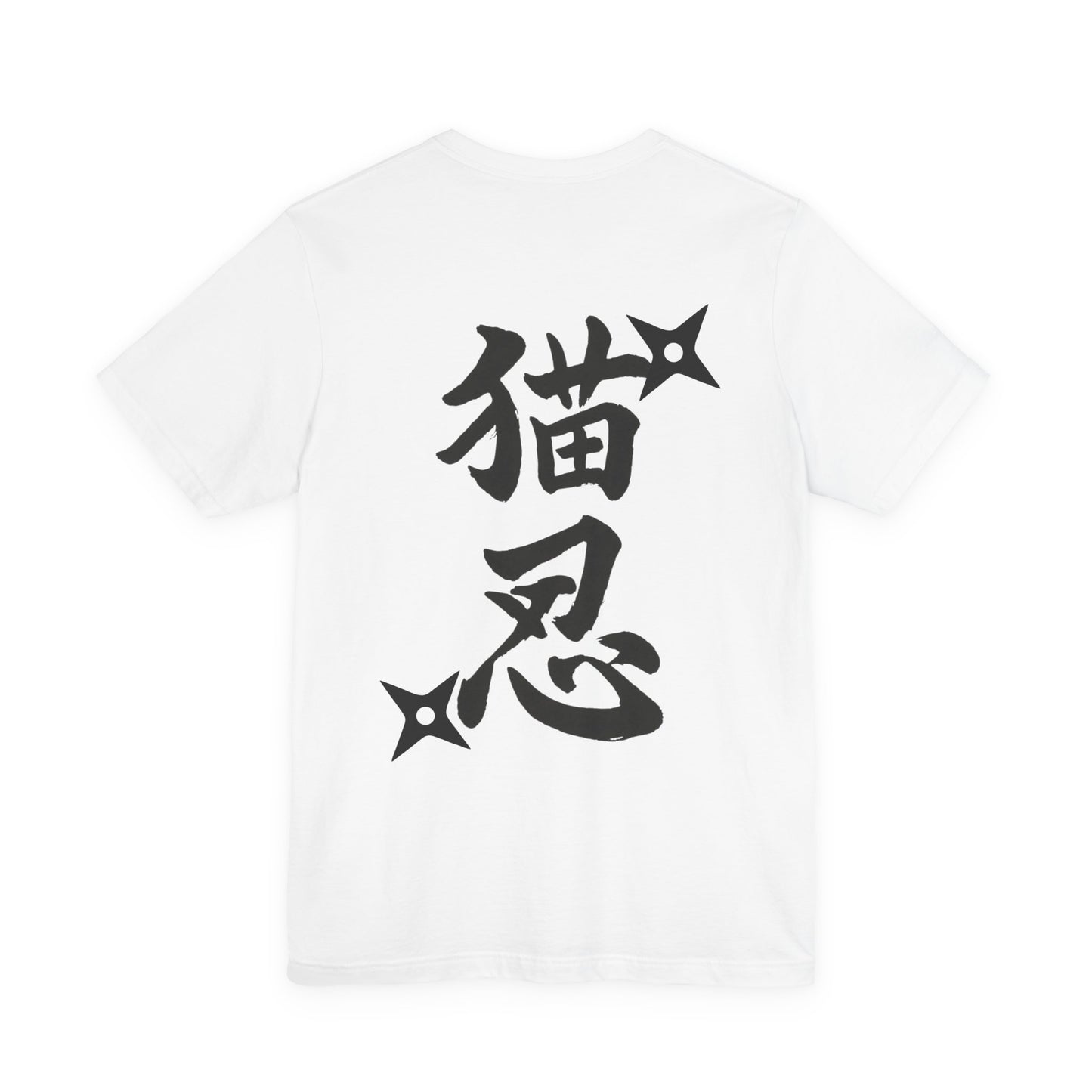 Ninja Cat T-Shirt - Cute Ninja Cat Front Print and Bold Japanese Kanji "NEKONIN" Back Print - Cool Unisex Japanese Streetwear Tee