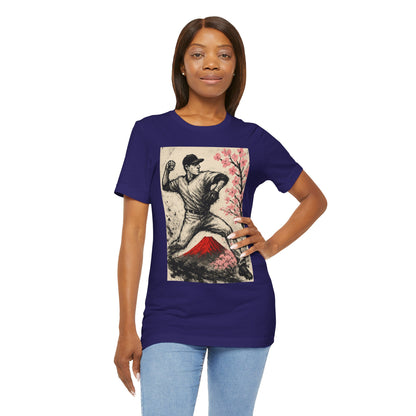 Pro Baseball Pitcher Sumi Ink Art Shirt Fuji Sakura Retro Japanese Print Windup Fastball Tee Japan Inspired Sports Art Gift for Dad