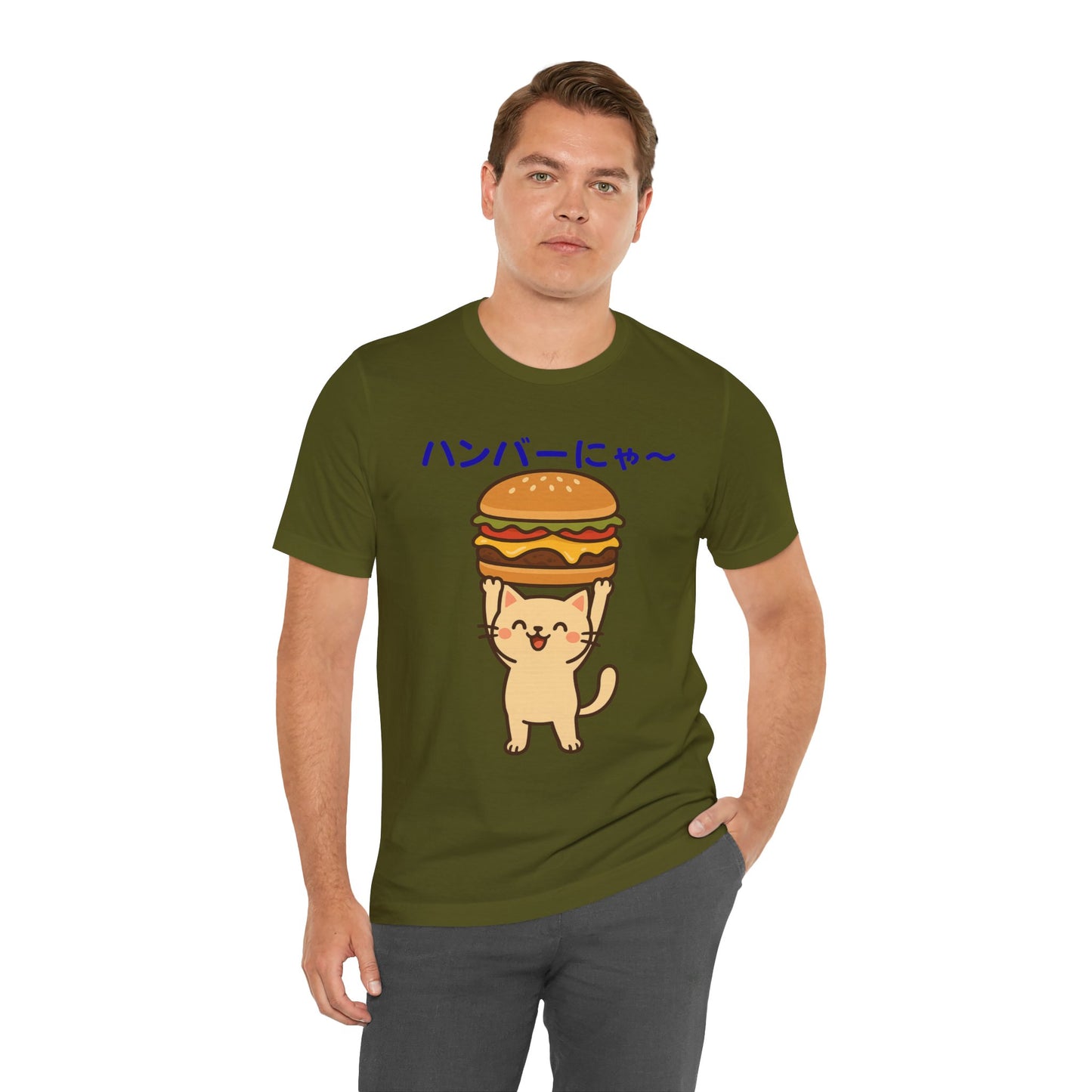 "Hanba-nyaa~" Cute Japanese Cat T-Shirt – Funny Burger & Cat Design – Kawaii Style Unisex Tee – Gift for Food & Cat Lovers
