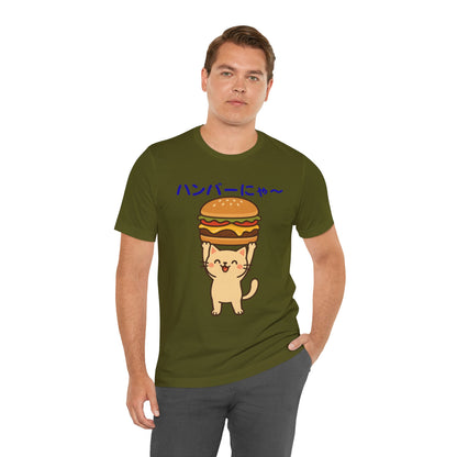 "Hanba-nyaa~" Cute Japanese Cat T-Shirt – Funny Burger & Cat Design – Kawaii Style Unisex Tee – Gift for Food & Cat Lovers