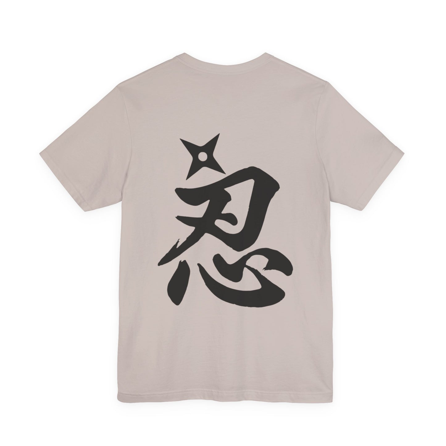 Ninja Kanji T-Shirt with Shuriken - Bold Japanese Calligraphy "NIN" Design - Cool Minimalist Unisex Tee for Ninja and Japan Culture Fans