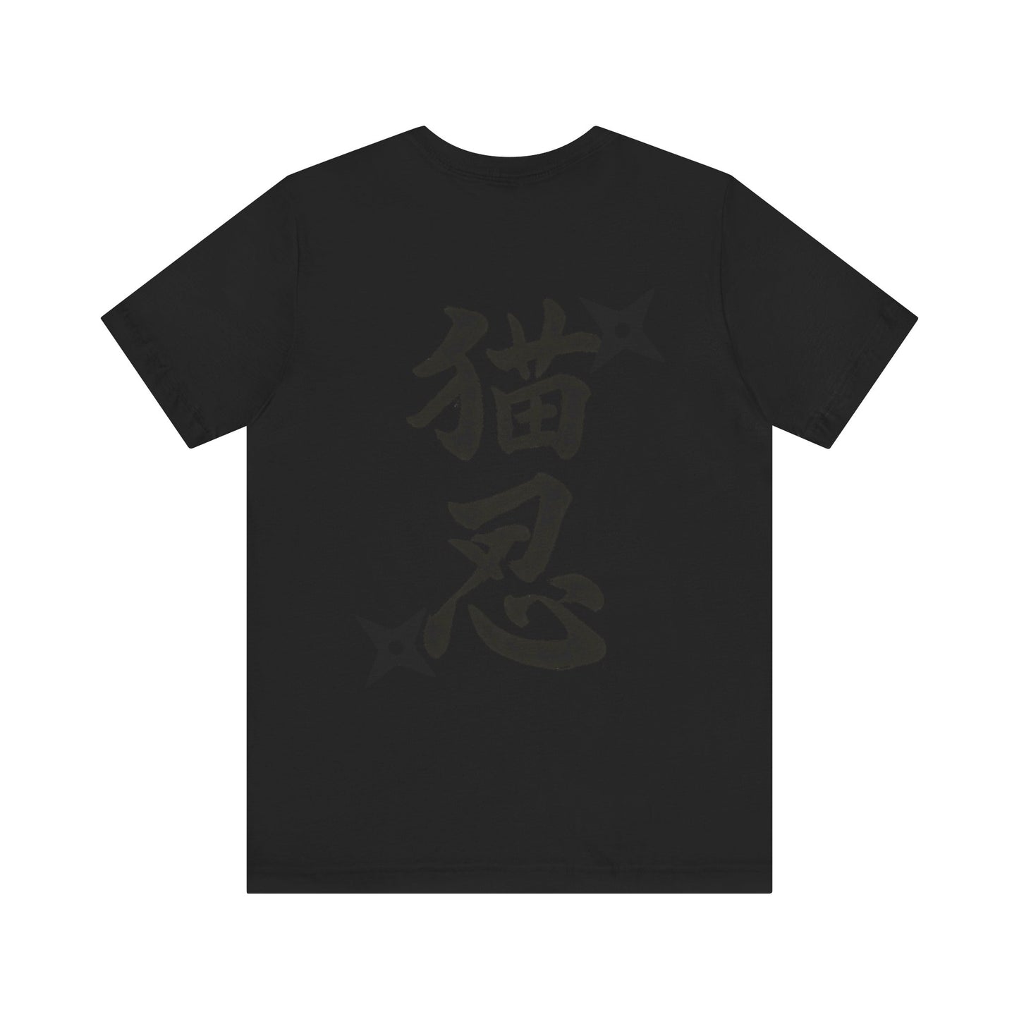 Ninja Cat T-Shirt - Cute Ninja Cat Front Print and Bold Japanese Kanji "NEKONIN" Back Print - Cool Unisex Japanese Streetwear Tee