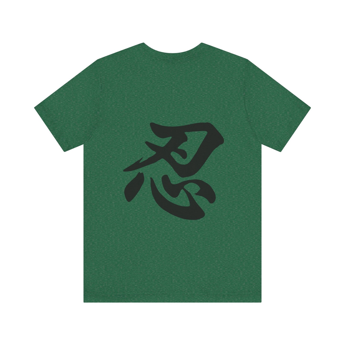 Ninja Kanji T-Shirt with Shuriken - Bold Japanese Calligraphy "NIN" Design - Cool Minimalist Unisex Tee for Ninja and Japan Culture Fans
