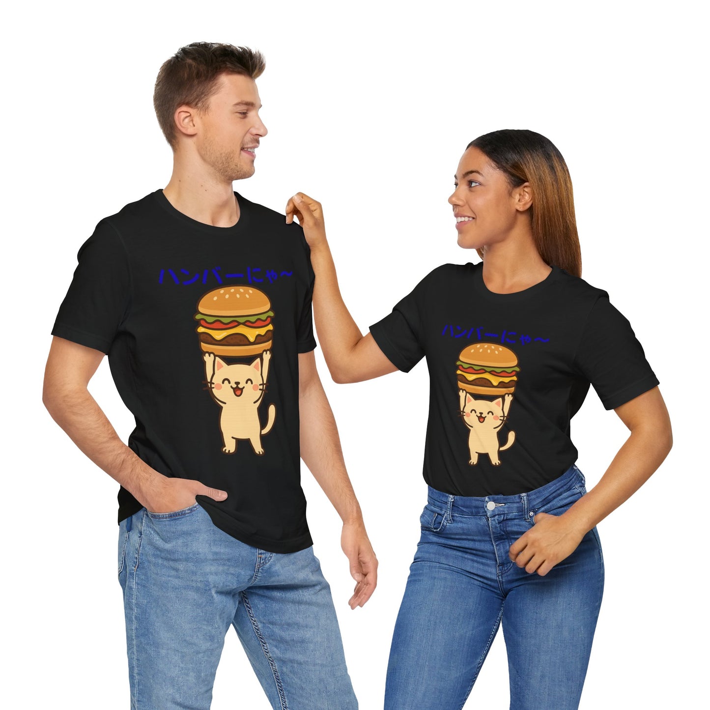 "Hanba-nyaa~" Cute Japanese Cat T-Shirt – Funny Burger & Cat Design – Kawaii Style Unisex Tee – Gift for Food & Cat Lovers