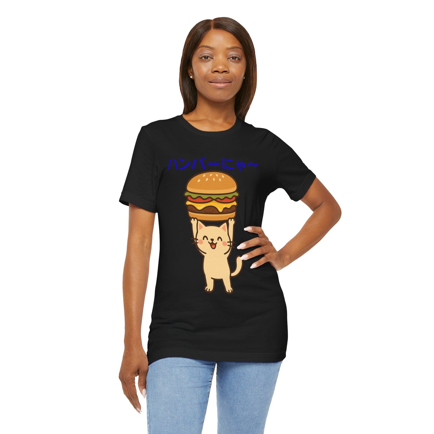 "Hanba-nyaa~" Cute Japanese Cat T-Shirt – Funny Burger & Cat Design – Kawaii Style Unisex Tee – Gift for Food & Cat Lovers