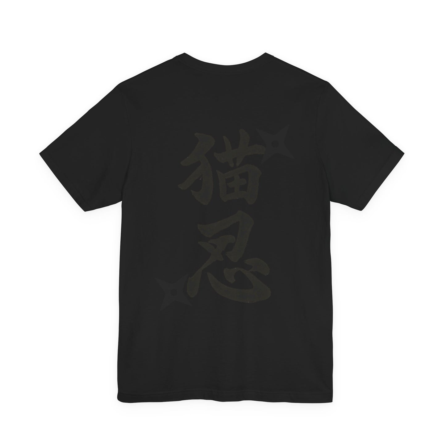Ninja Cat T-Shirt - Cute Ninja Cat Front Print and Bold Japanese Kanji "NEKONIN" Back Print - Cool Unisex Japanese Streetwear Tee