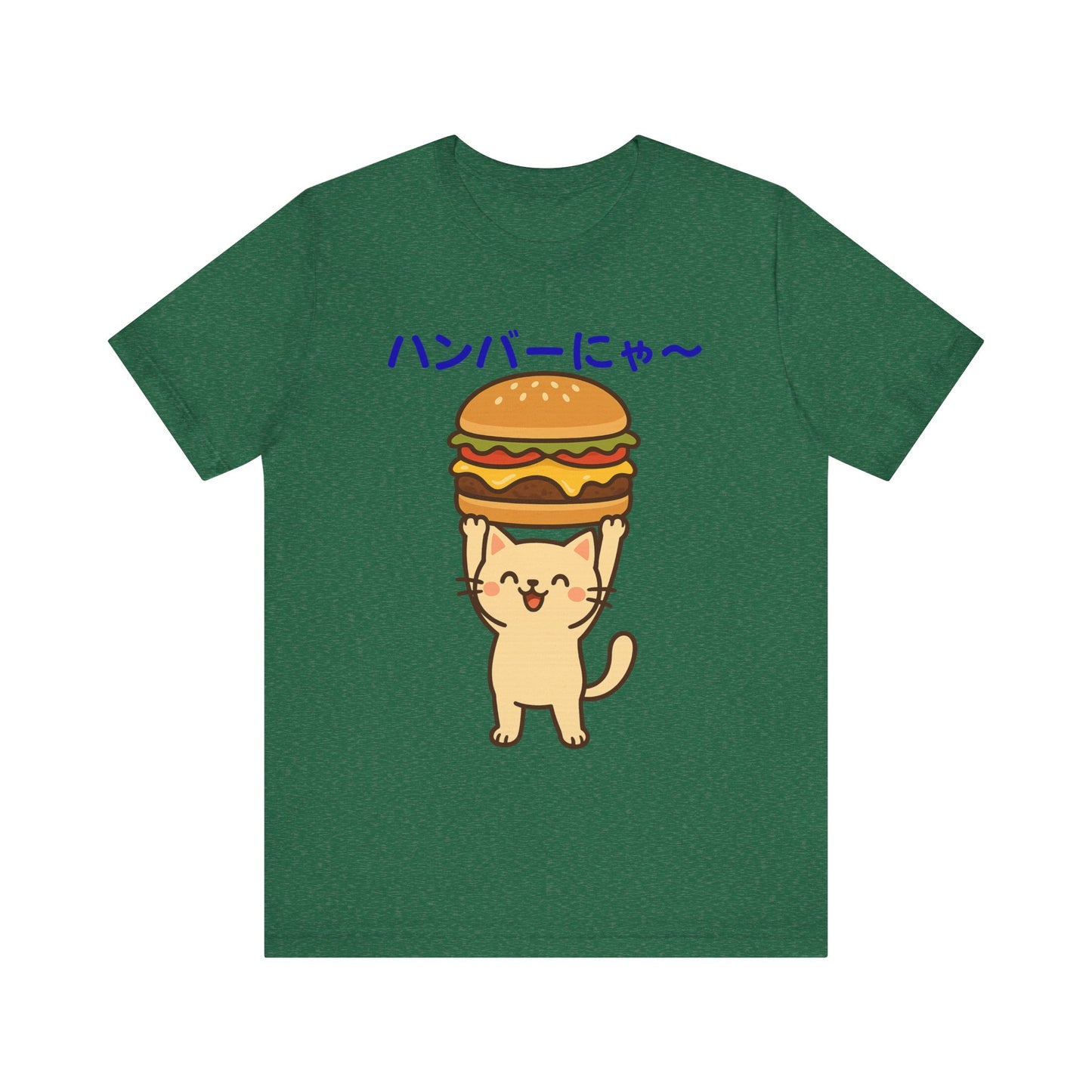 "Hanba-nyaa~" Cute Japanese Cat T-Shirt – Funny Burger & Cat Design – Kawaii Style Unisex Tee – Gift for Food & Cat Lovers