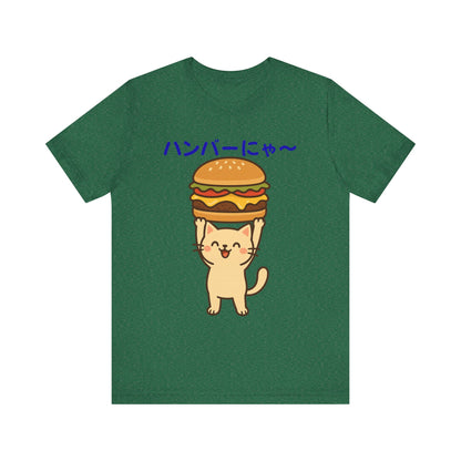 "Hanba-nyaa~" Cute Japanese Cat T-Shirt – Funny Burger & Cat Design – Kawaii Style Unisex Tee – Gift for Food & Cat Lovers