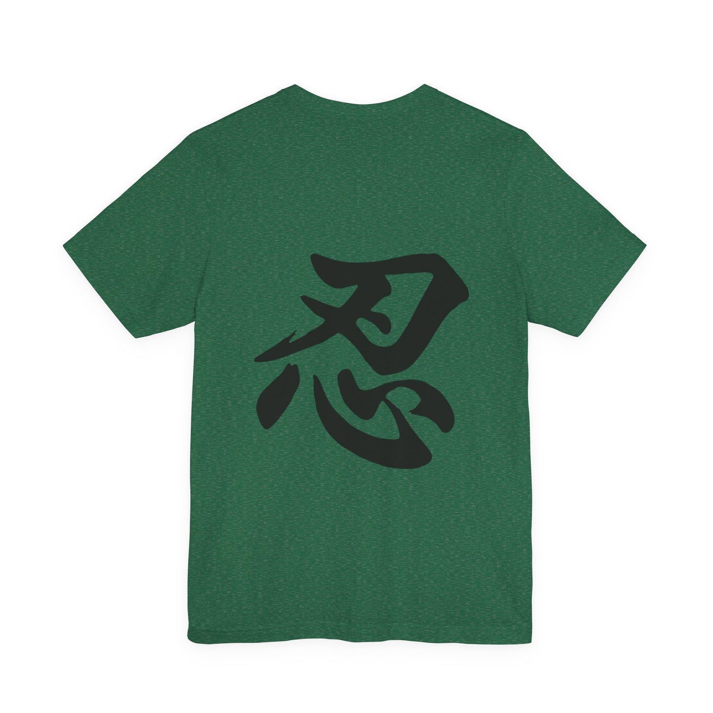 Ninja Kanji T-Shirt with Shuriken - Bold Japanese Calligraphy "NIN" Design - Cool Minimalist Unisex Tee for Ninja and Japan Culture Fans