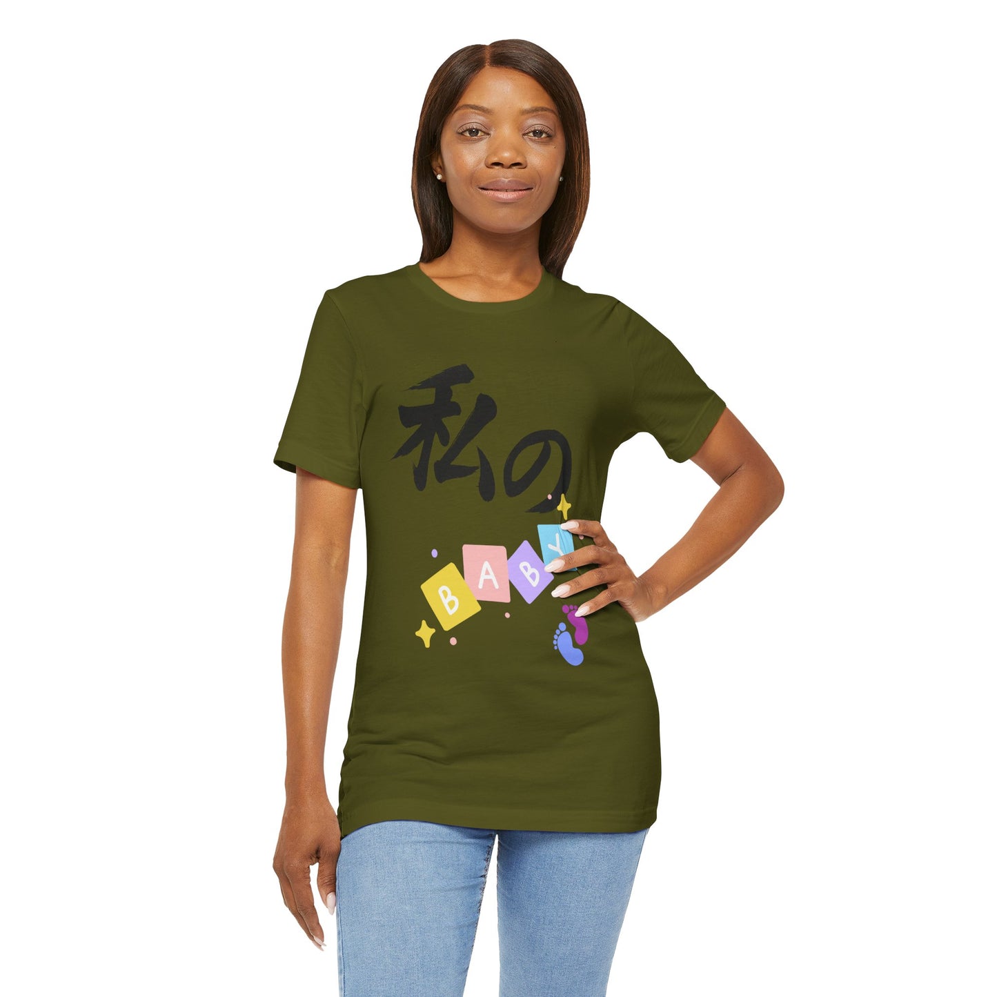 New Mom Kanji Tee - Watashi no BABY (means  My Baby)  , Pastel Blocks and Footprints, Baby Announcement and Mothers Day Gift