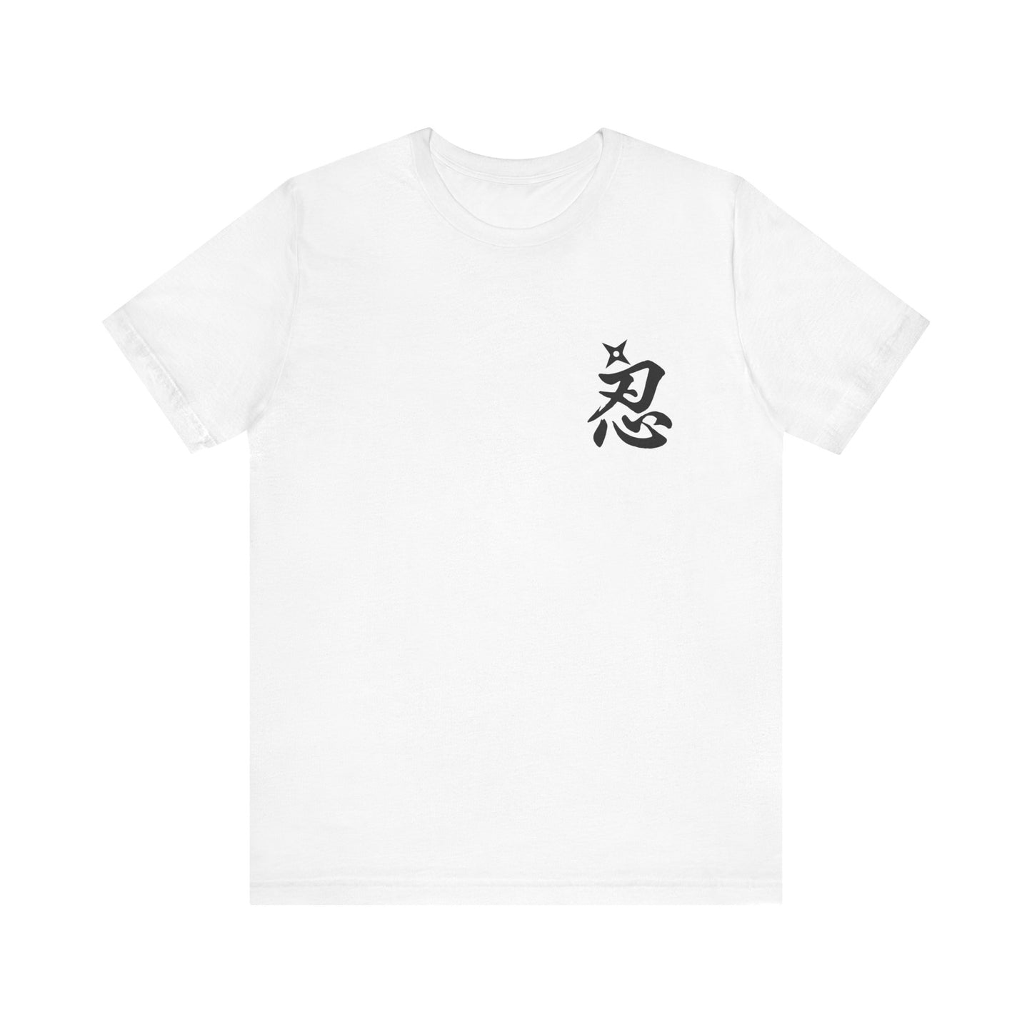 Ninja Kanji T-Shirt with Shuriken - Bold Japanese Calligraphy "NIN" Design - Cool Minimalist Unisex Tee for Ninja and Japan Culture Fans