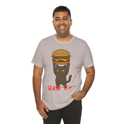 "Hanba-nyaa~" Cute Japanese Cat T-Shirt – Funny Burger & Cat Design – Kawaii Style Unisex Tee – Gift for Food & Cat Lovers