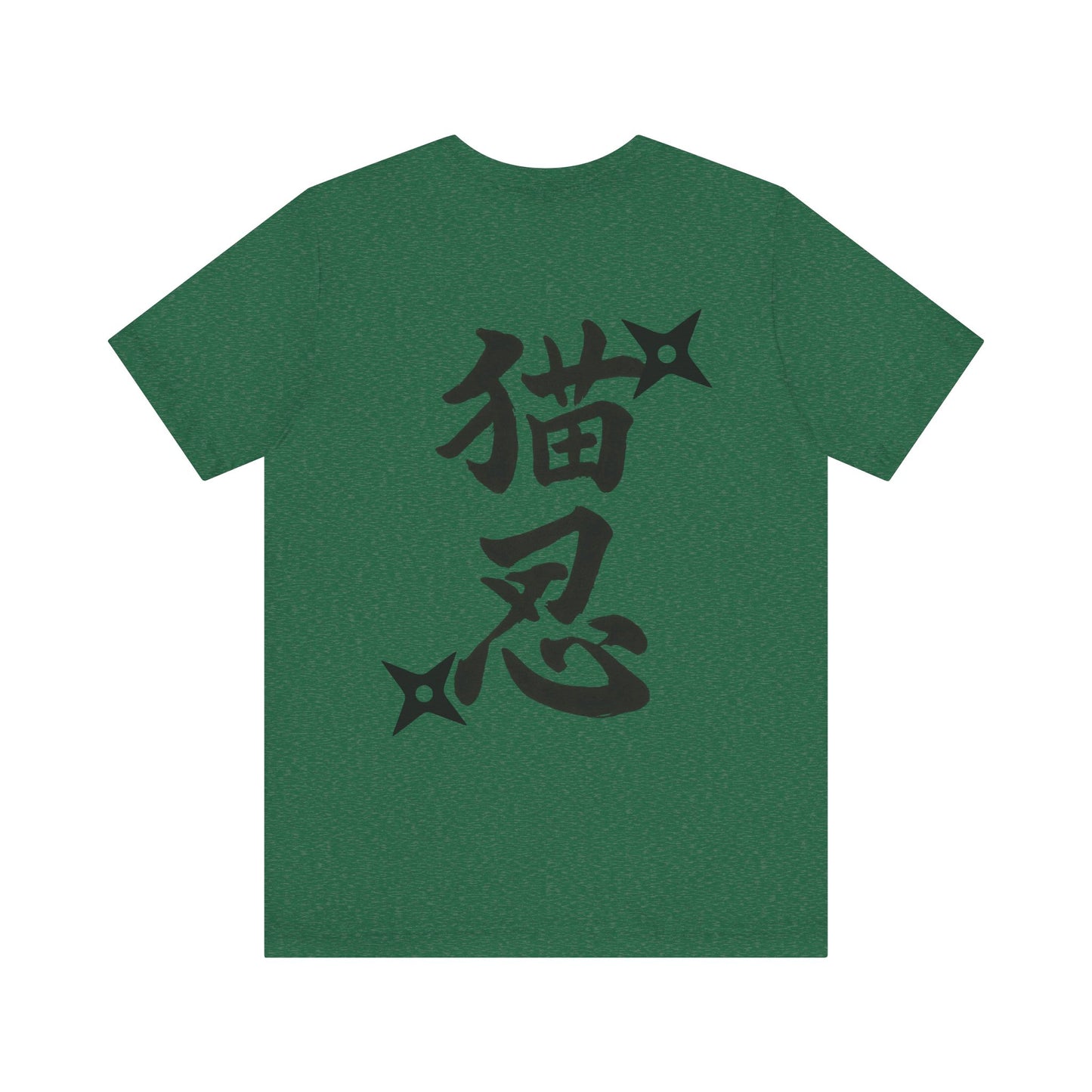 Ninja Cat T-Shirt - Cute Ninja Cat Front Print and Bold Japanese Kanji "NEKONIN" Back Print - Cool Unisex Japanese Streetwear Tee