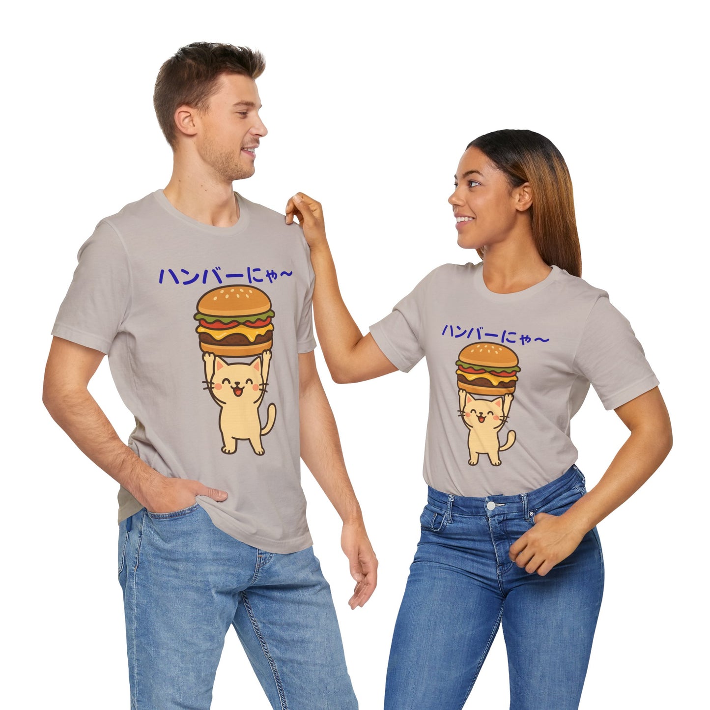 "Hanba-nyaa~" Cute Japanese Cat T-Shirt – Funny Burger & Cat Design – Kawaii Style Unisex Tee – Gift for Food & Cat Lovers