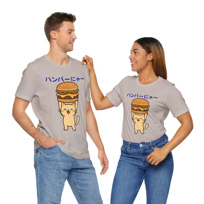 "Hanba-nyaa~" Cute Japanese Cat T-Shirt – Funny Burger & Cat Design – Kawaii Style Unisex Tee – Gift for Food & Cat Lovers