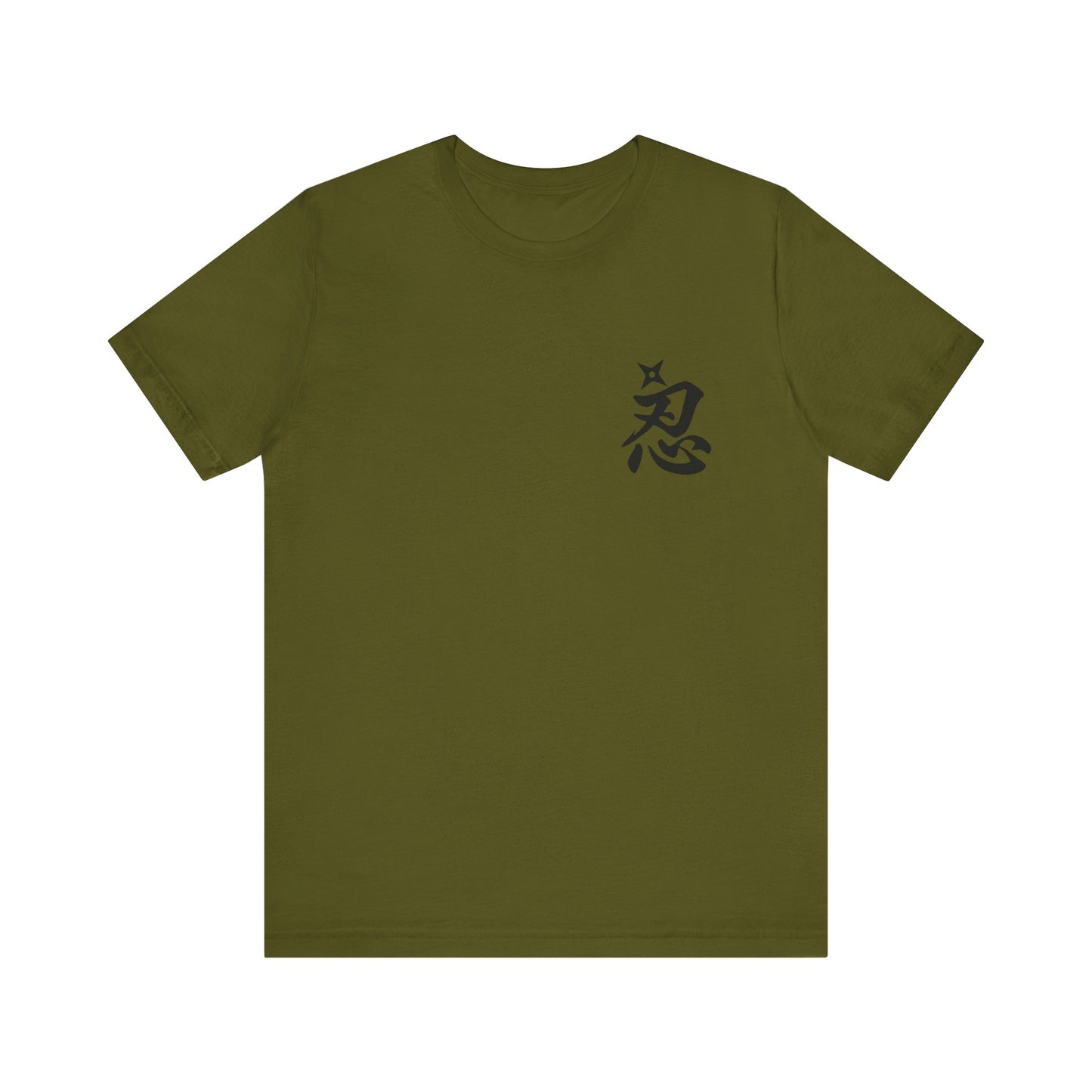 Ninja Kanji T-Shirt with Shuriken - Bold Japanese Calligraphy "NIN" Design - Cool Minimalist Unisex Tee for Ninja and Japan Culture Fans