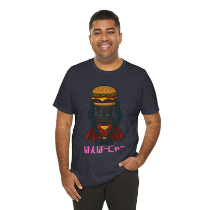 Superhero Cat Holding Cheeseburger T-Shirt - Funny Comic Style Tee for Burger Lovers - Unique Hero Cat Graphic Shirt - Unisex Gift
