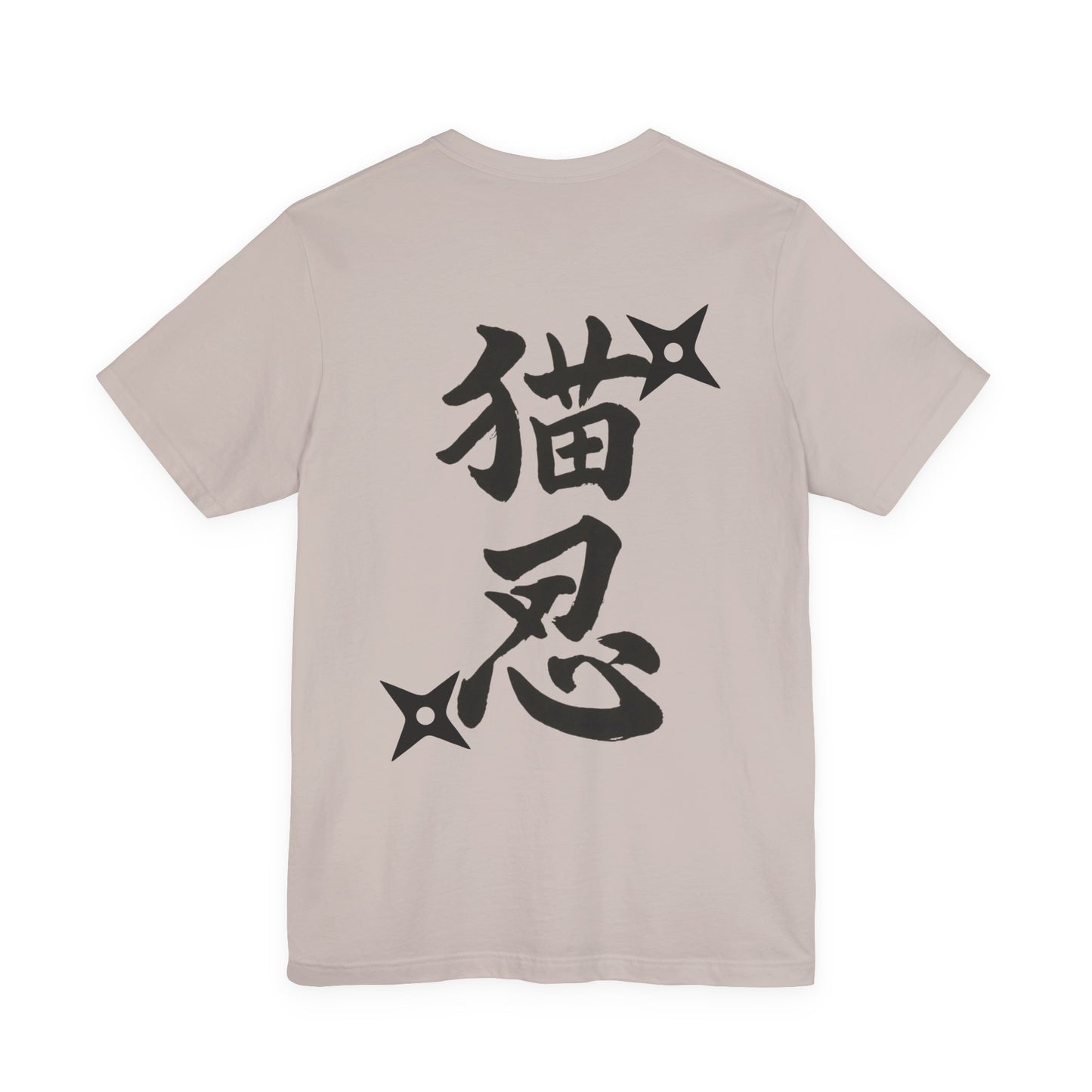 Ninja Cat T-Shirt - Cute Ninja Cat Front Print and Bold Japanese Kanji "NEKONIN" Back Print - Cool Unisex Japanese Streetwear Tee