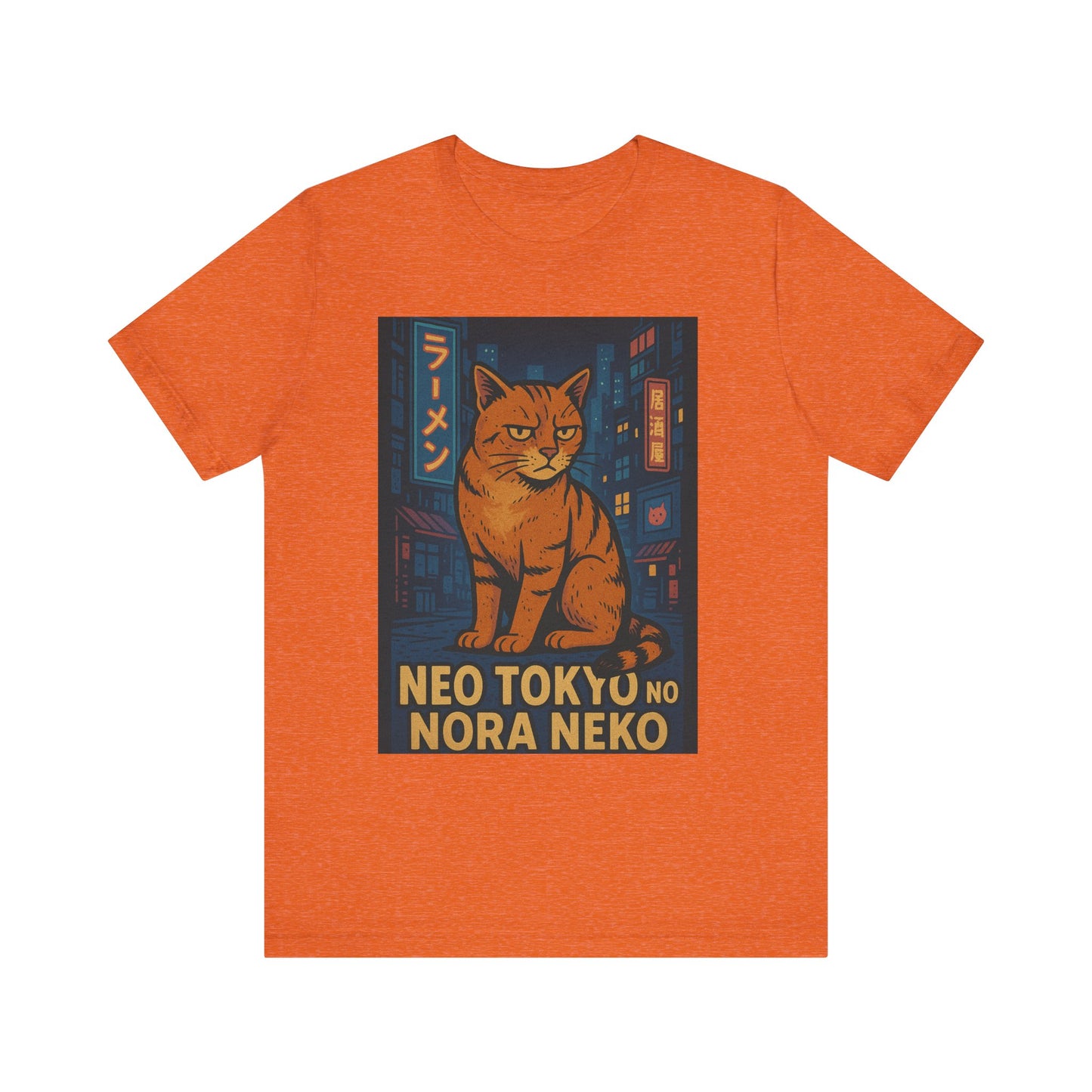 Neo Tokyo Stray Cat Shirt Retro Anime Poster Style Nora Neko Tee Ramen Izakaya Night Graphic Japan Streetwear Gift for Dad