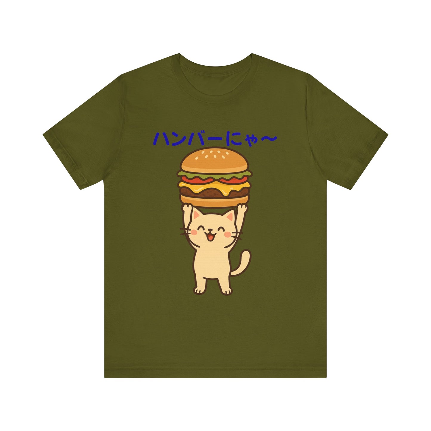 "Hanba-nyaa~" Cute Japanese Cat T-Shirt – Funny Burger & Cat Design – Kawaii Style Unisex Tee – Gift for Food & Cat Lovers
