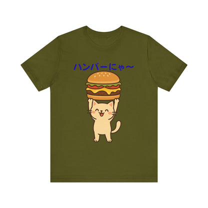 "Hanba-nyaa~" Cute Japanese Cat T-Shirt – Funny Burger & Cat Design – Kawaii Style Unisex Tee – Gift for Food & Cat Lovers