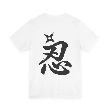 Ninja Kanji T-Shirt with Shuriken - Bold Japanese Calligraphy "NIN" Design - Cool Minimalist Unisex Tee for Ninja and Japan Culture Fans