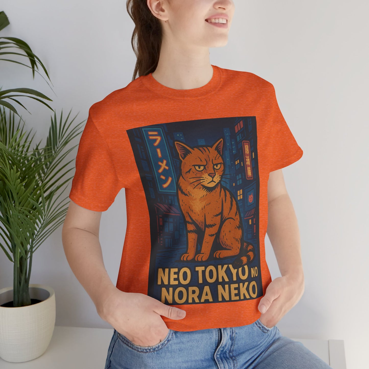 Neo Tokyo Stray Cat Shirt Retro Anime Poster Style Nora Neko Tee Ramen Izakaya Night Graphic Japan Streetwear Gift for Dad