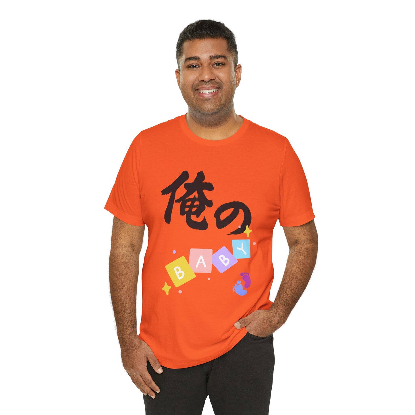 New Dad Kanji Tee -  Ore no BABY  means  My Baby    Pastel Blocks and Footprints, Baby Announcement and Fathers Day Gift