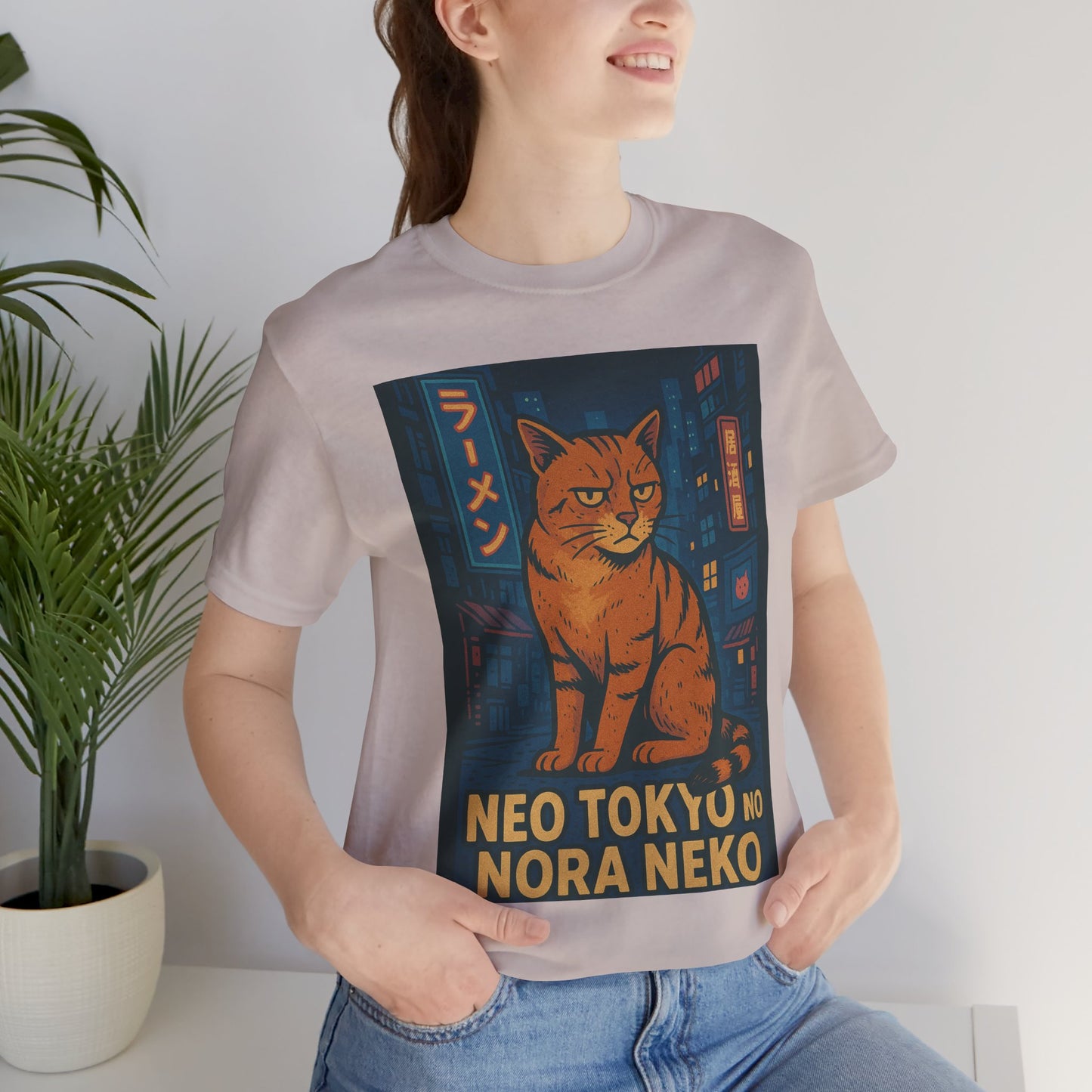 Neo Tokyo Stray Cat Shirt Retro Anime Poster Style Nora Neko Tee Ramen Izakaya Night Graphic Japan Streetwear Gift for Dad