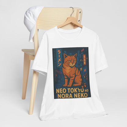 Neo Tokyo Stray Cat Shirt Retro Anime Poster Style Nora Neko Tee Ramen Izakaya Night Graphic Japan Streetwear Gift for Dad