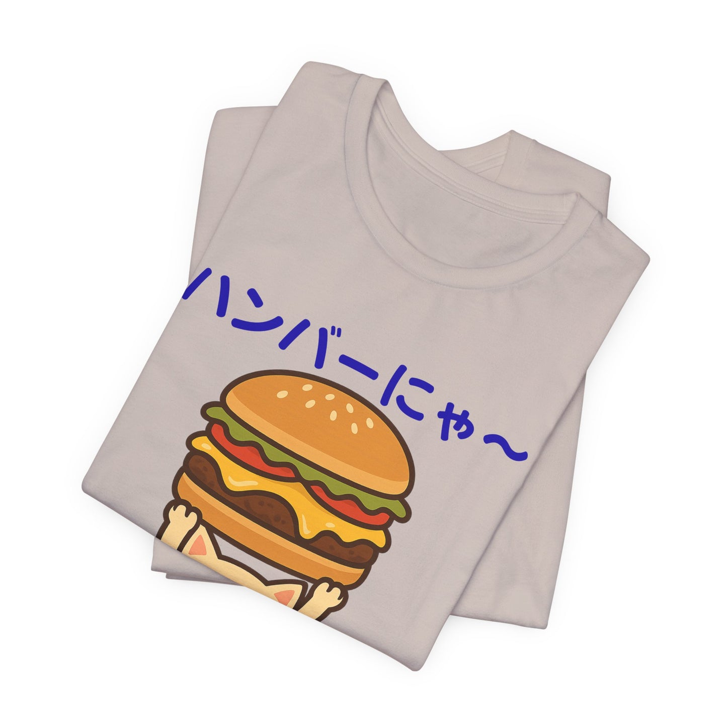 "Hanba-nyaa~" Cute Japanese Cat T-Shirt – Funny Burger & Cat Design – Kawaii Style Unisex Tee – Gift for Food & Cat Lovers