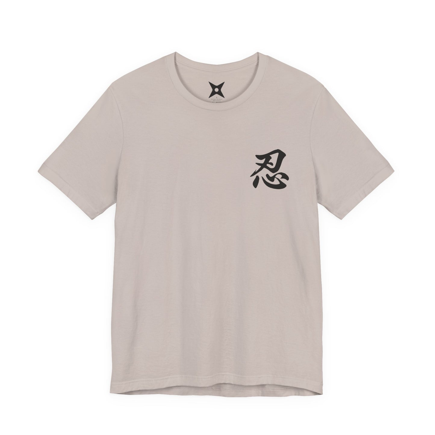 Ninja Kanji T-Shirt with Shuriken - Bold Japanese Calligraphy "NIN" Design - Cool Minimalist Unisex Tee for Ninja and Japan Culture Fans