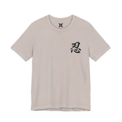 Ninja Kanji T-Shirt with Shuriken - Bold Japanese Calligraphy "NIN" Design - Cool Minimalist Unisex Tee for Ninja and Japan Culture Fans