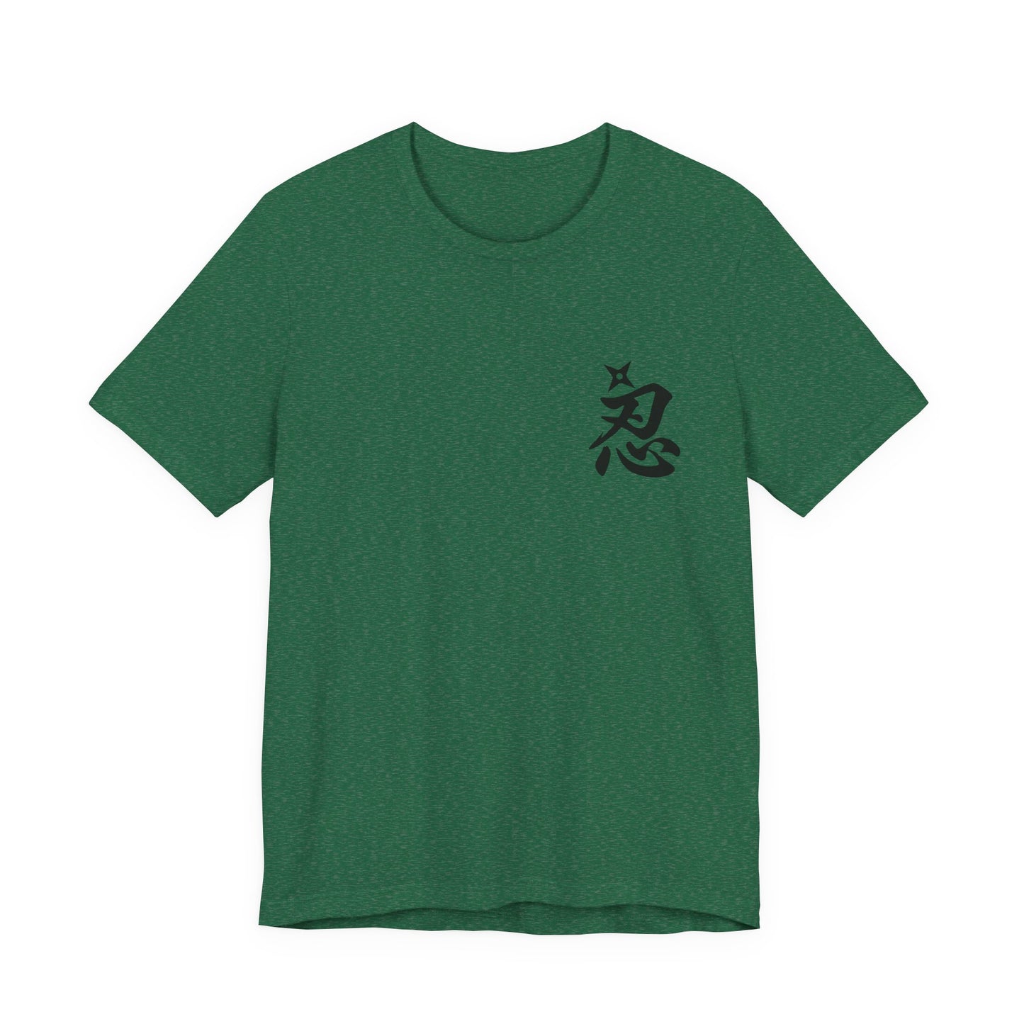 Ninja Kanji T-Shirt with Shuriken - Bold Japanese Calligraphy "NIN" Design - Cool Minimalist Unisex Tee for Ninja and Japan Culture Fans
