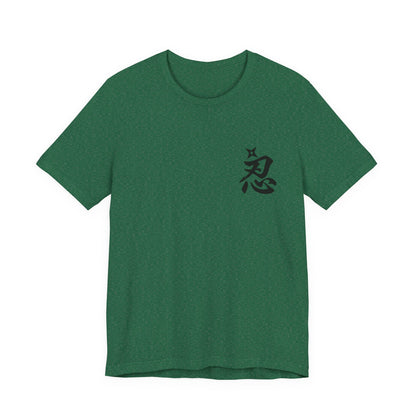 Ninja Kanji T-Shirt with Shuriken - Bold Japanese Calligraphy "NIN" Design - Cool Minimalist Unisex Tee for Ninja and Japan Culture Fans