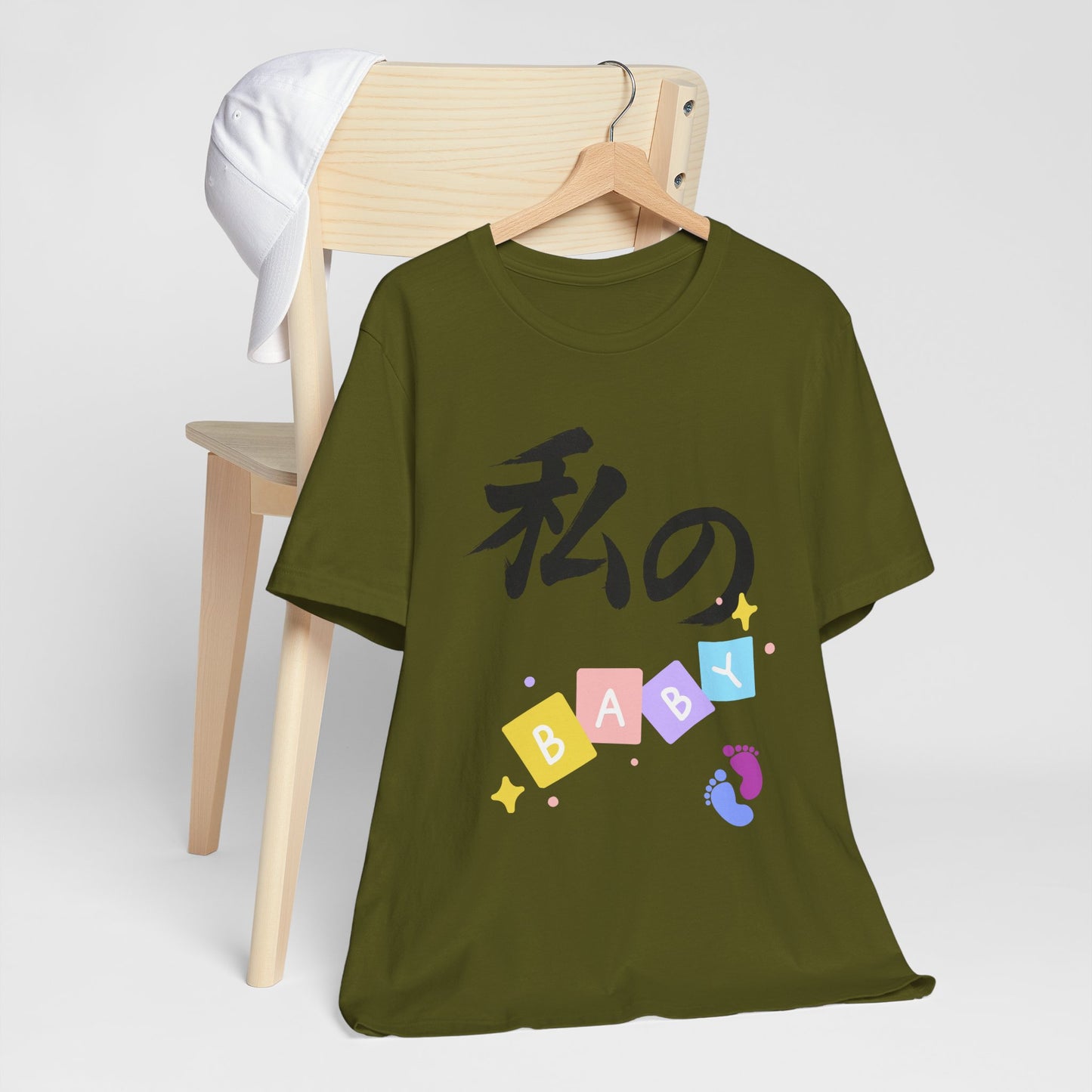 New Mom Kanji Tee - Watashi no BABY (means  My Baby)  , Pastel Blocks and Footprints, Baby Announcement and Mothers Day Gift