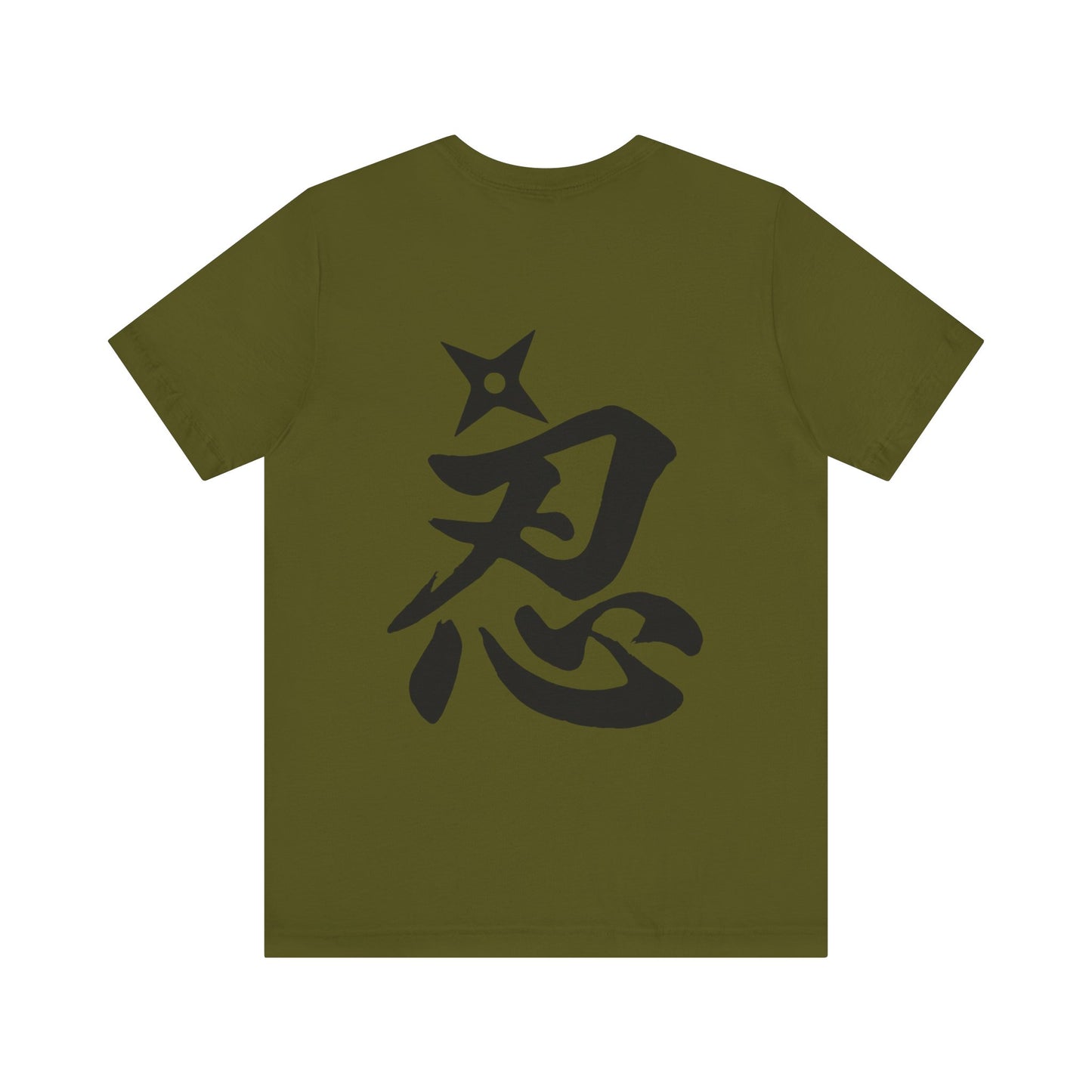 Ninja Kanji T-Shirt with Shuriken - Bold Japanese Calligraphy "NIN" Design - Cool Minimalist Unisex Tee for Ninja and Japan Culture Fans