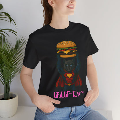 Superhero Cat Holding Cheeseburger T-Shirt - Funny Comic Style Tee for Burger Lovers - Unique Hero Cat Graphic Shirt - Unisex Gift