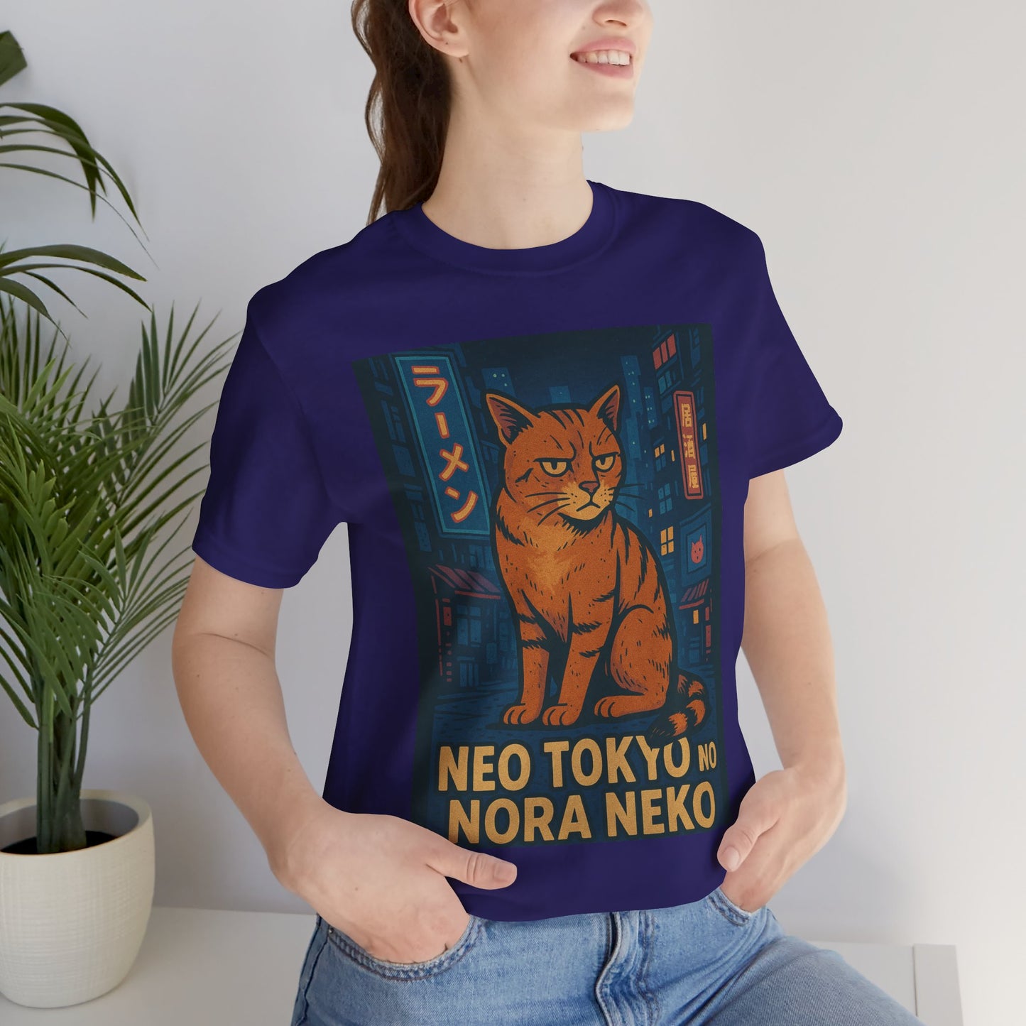 Neo Tokyo Stray Cat Shirt Retro Anime Poster Style Nora Neko Tee Ramen Izakaya Night Graphic Japan Streetwear Gift for Dad