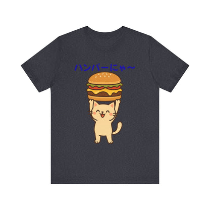 "Hanba-nyaa~" Cute Japanese Cat T-Shirt – Funny Burger & Cat Design – Kawaii Style Unisex Tee – Gift for Food & Cat Lovers