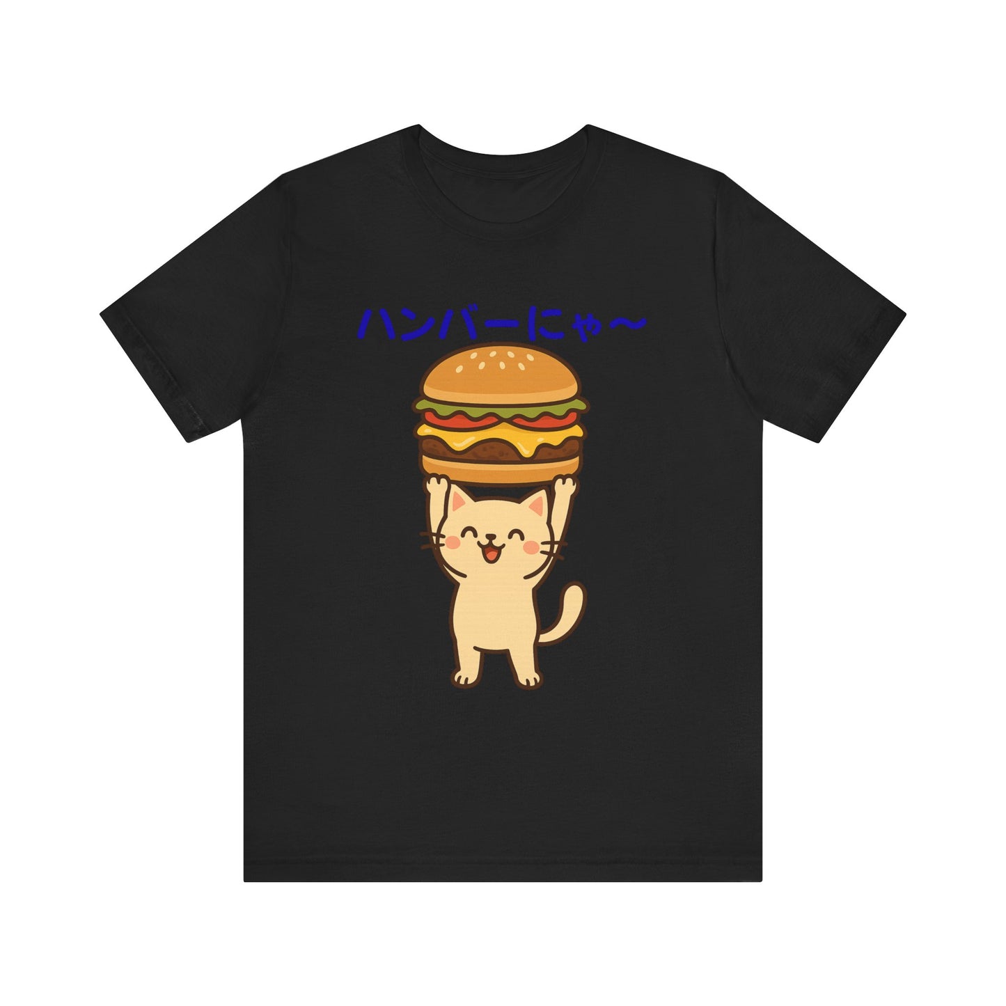 "Hanba-nyaa~" Cute Japanese Cat T-Shirt – Funny Burger & Cat Design – Kawaii Style Unisex Tee – Gift for Food & Cat Lovers