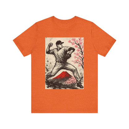 Pro Baseball Pitcher Sumi Ink Art Shirt Fuji Sakura Retro Japanese Print Windup Fastball Tee Japan Inspired Sports Art Gift for Dad