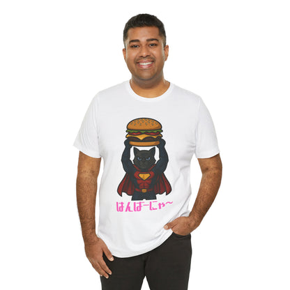 Superhero Cat Holding Cheeseburger T-Shirt - Funny Comic Style Tee for Burger Lovers - Unique Hero Cat Graphic Shirt - Unisex Gift
