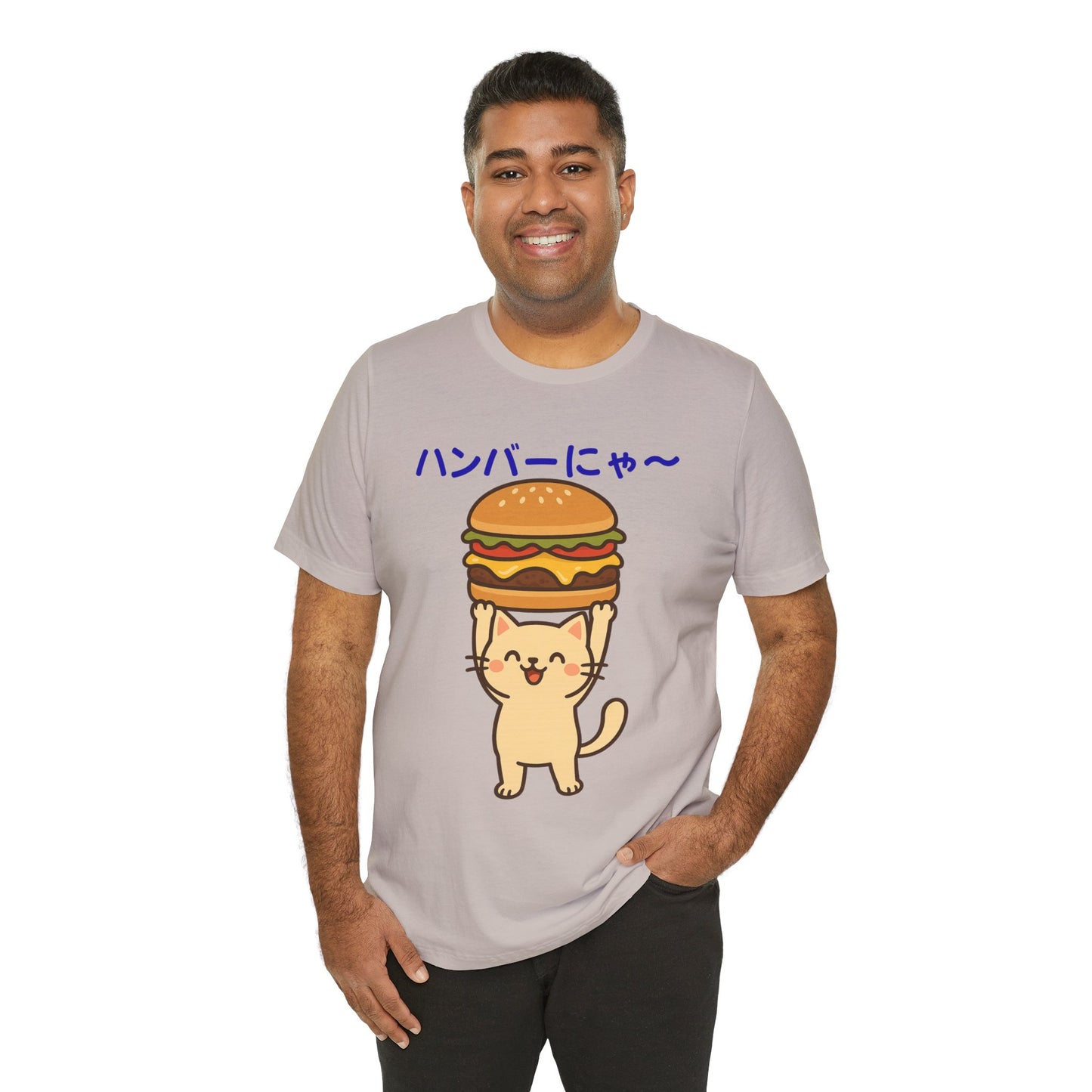 "Hanba-nyaa~" Cute Japanese Cat T-Shirt – Funny Burger & Cat Design – Kawaii Style Unisex Tee – Gift for Food & Cat Lovers