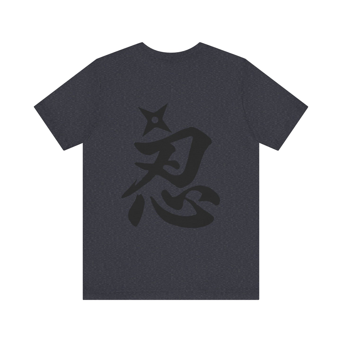 Ninja Kanji T-Shirt with Shuriken - Bold Japanese Calligraphy "NIN" Design - Cool Minimalist Unisex Tee for Ninja and Japan Culture Fans