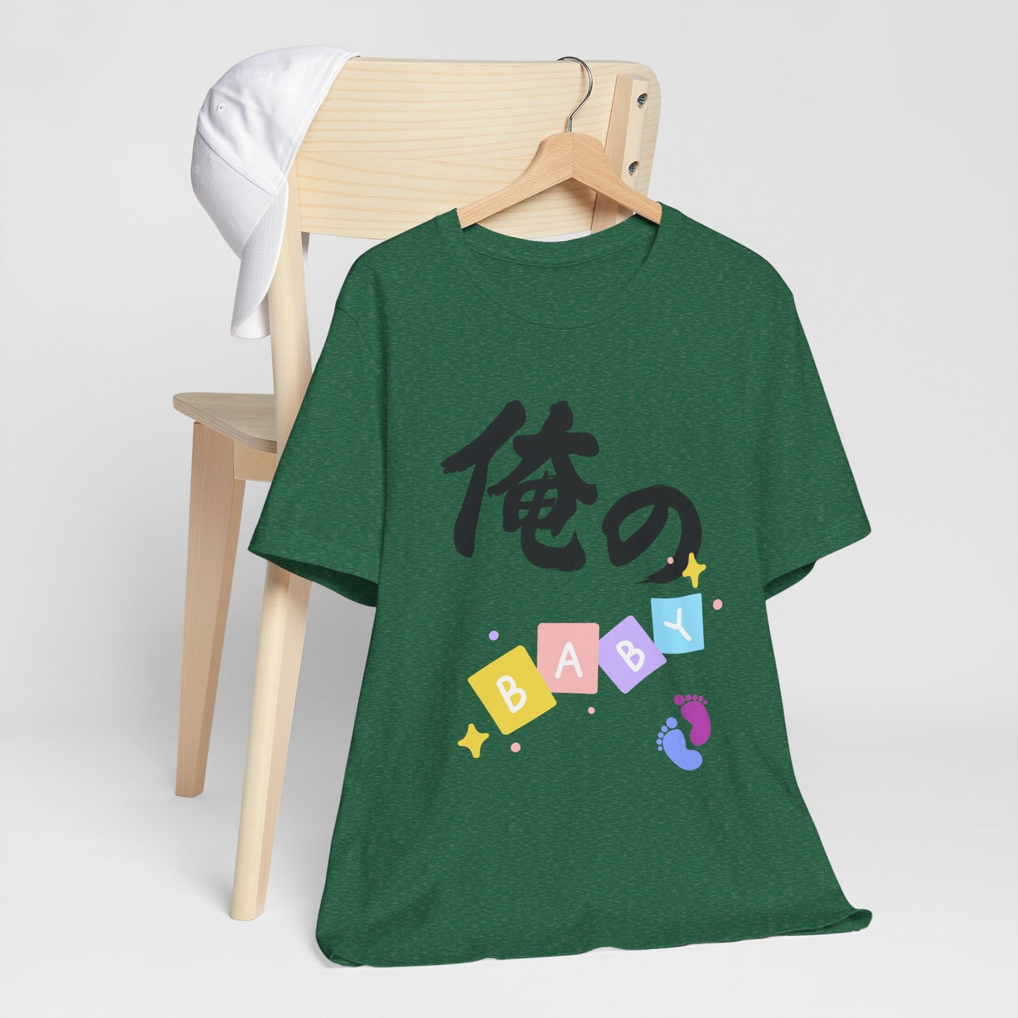 New Dad Kanji Tee -  Ore no BABY  means  My Baby    Pastel Blocks and Footprints, Baby Announcement and Fathers Day Gift