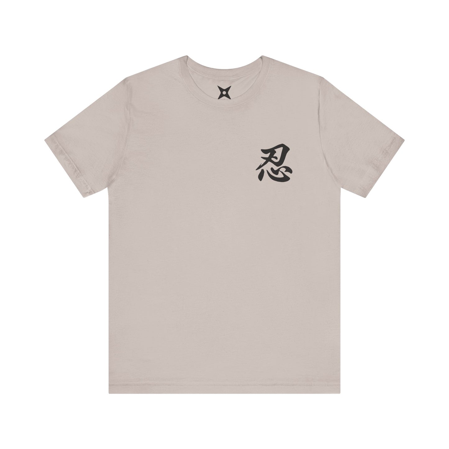 Ninja Kanji T-Shirt with Shuriken - Bold Japanese Calligraphy "NIN" Design - Cool Minimalist Unisex Tee for Ninja and Japan Culture Fans
