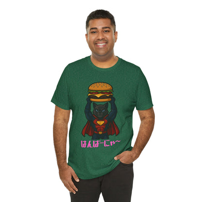 Superhero Cat Holding Cheeseburger T-Shirt - Funny Comic Style Tee for Burger Lovers - Unique Hero Cat Graphic Shirt - Unisex Gift