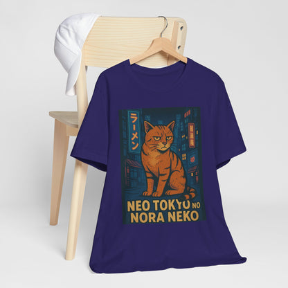 Neo Tokyo Stray Cat Shirt Retro Anime Poster Style Nora Neko Tee Ramen Izakaya Night Graphic Japan Streetwear Gift for Dad