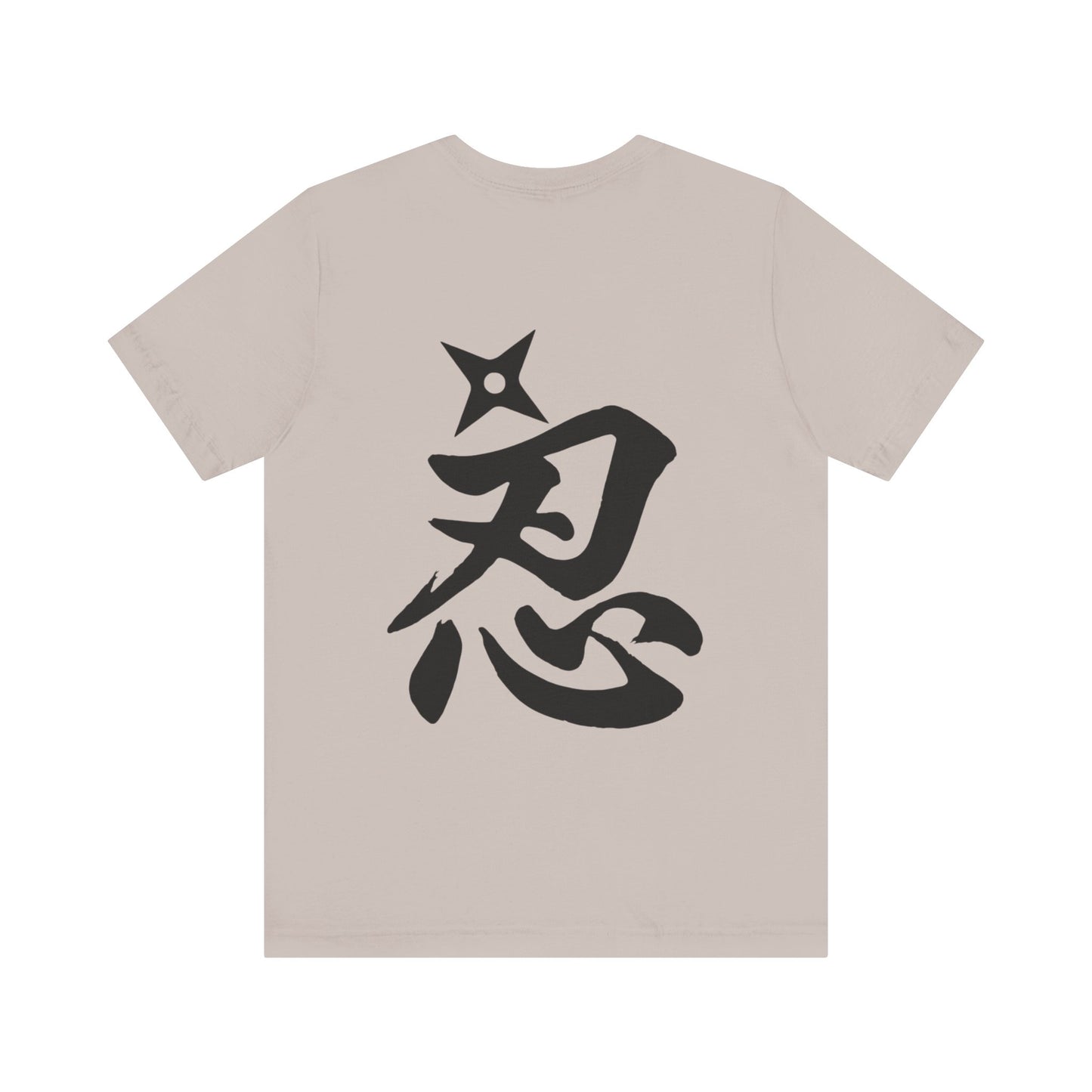 Ninja Kanji T-Shirt with Shuriken - Bold Japanese Calligraphy "NIN" Design - Cool Minimalist Unisex Tee for Ninja and Japan Culture Fans